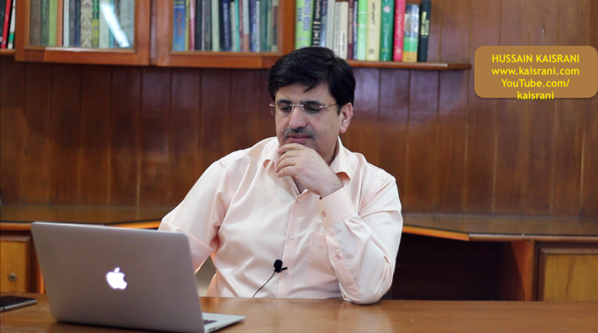 About Hussain Kaisrani