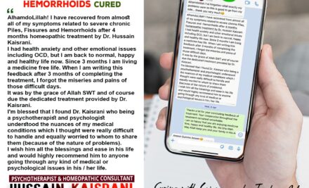 Piles بواسیر , Fissures, Hemorrhoids and OCD – Cured in 3 Months – Feedback