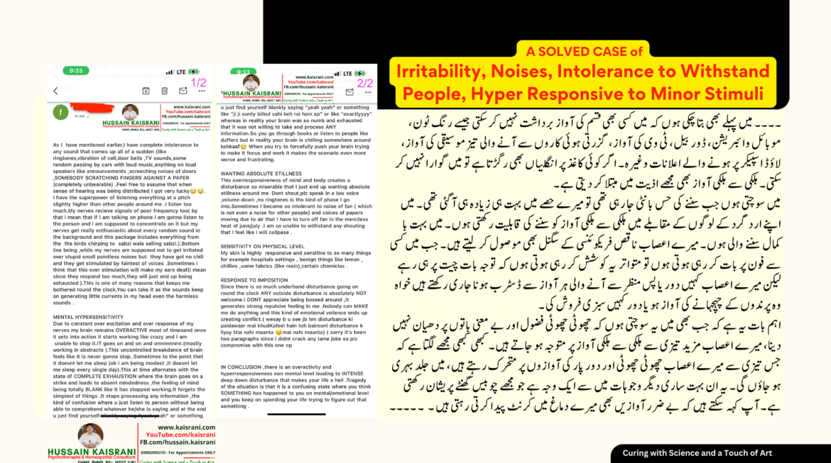 A Case of Irritability, intolerance to withstand people, Noises and Hyper Responsive to Minor Stimuli (An Asarum Europaeum Case) – Hussain Kaisrani