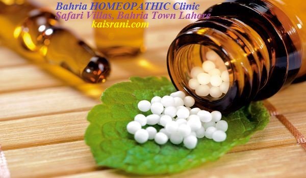 Homeopathy: The Designer Medicine