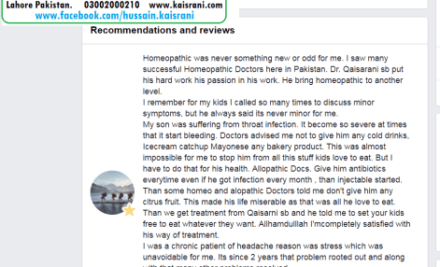 My experience of Online Homeopathic Treatment by Hussain Kaisrani – A Review (Raina Zia)